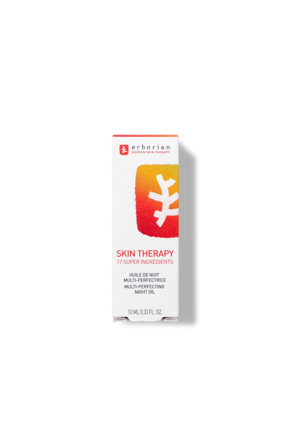 Skin Therapy Oil