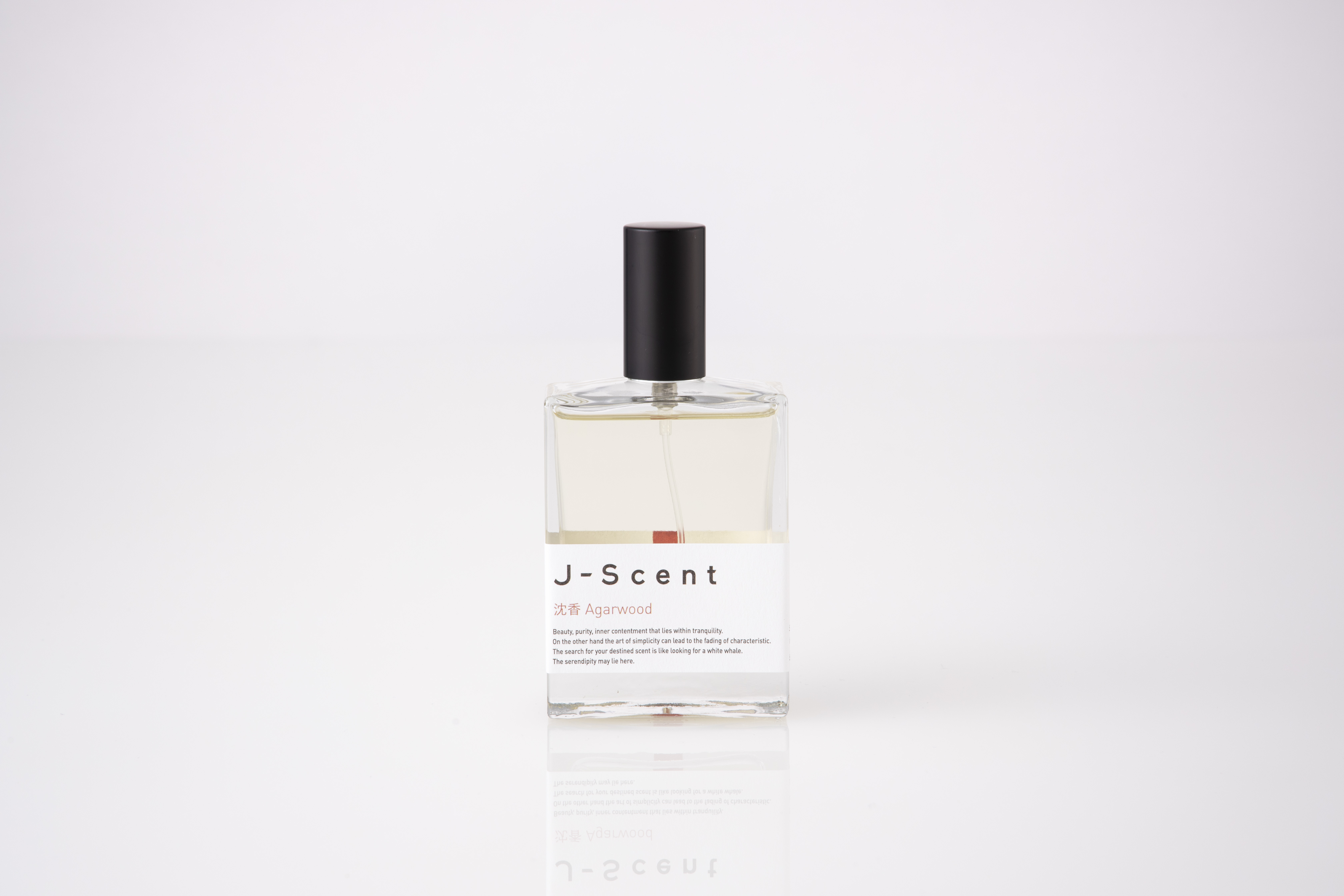 Agarwood Eau de Parfum