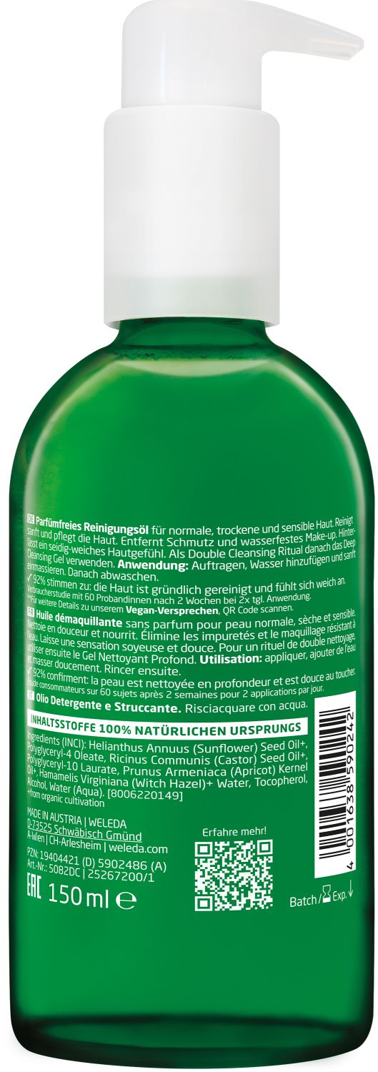 Makeup Removal Cleansing Oil