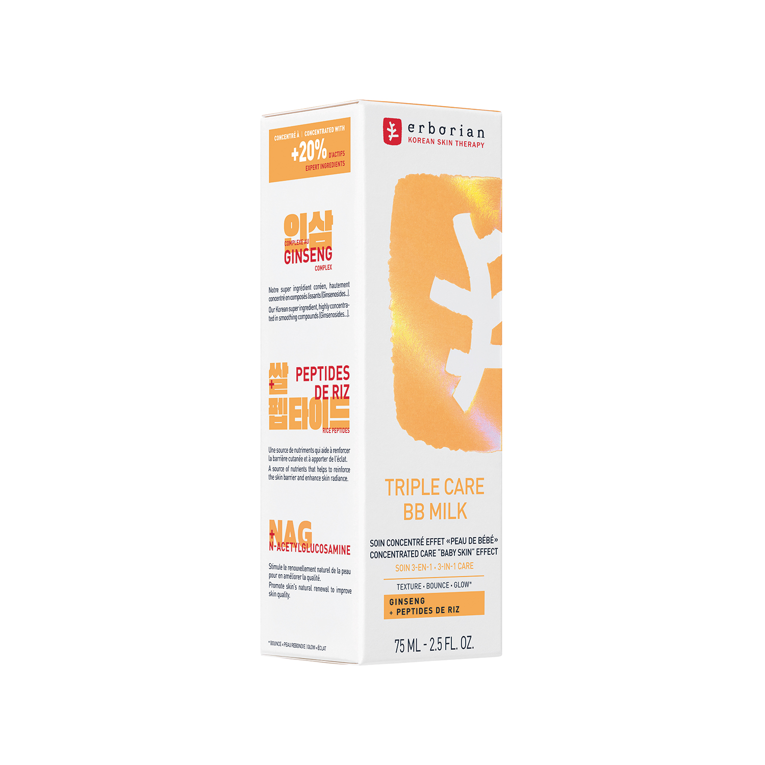 Triple Care BB Milk