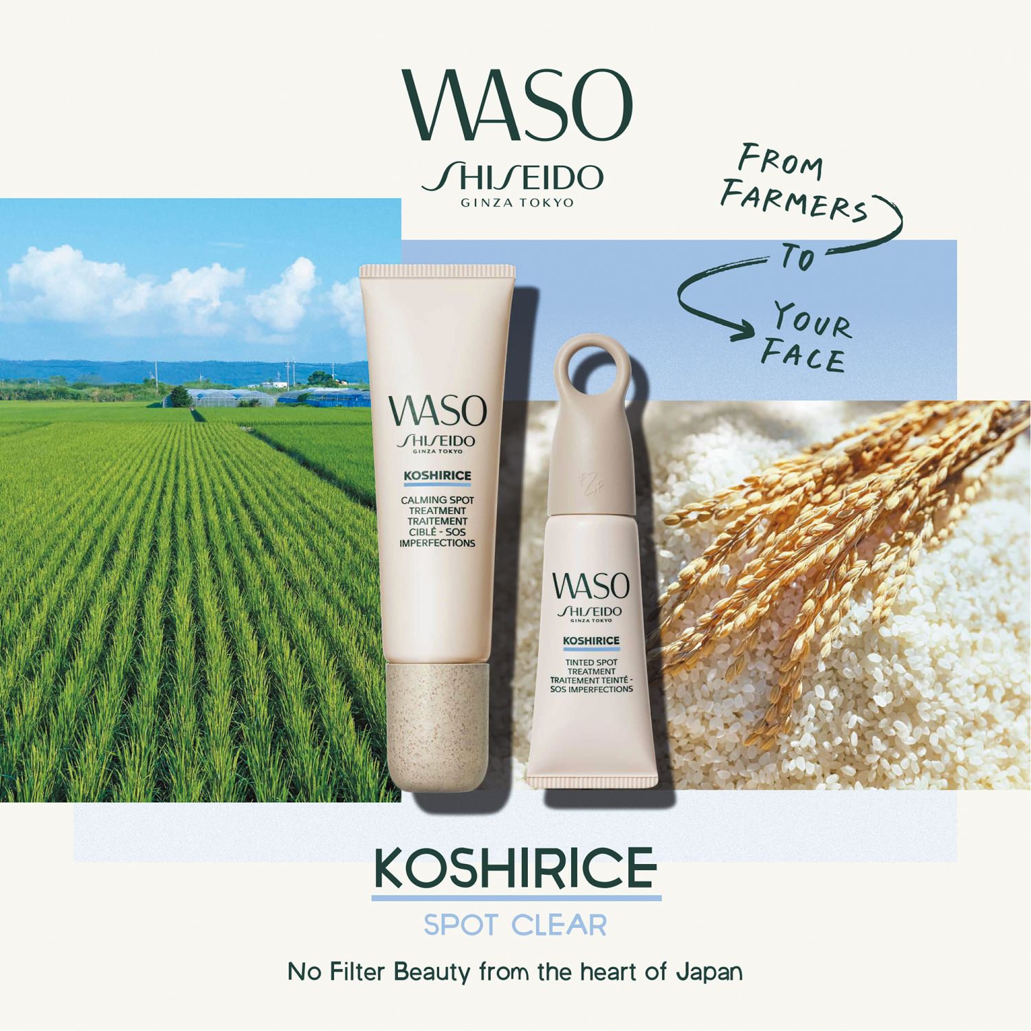 SHI Koshirice Calming Spot Treatment 20ml