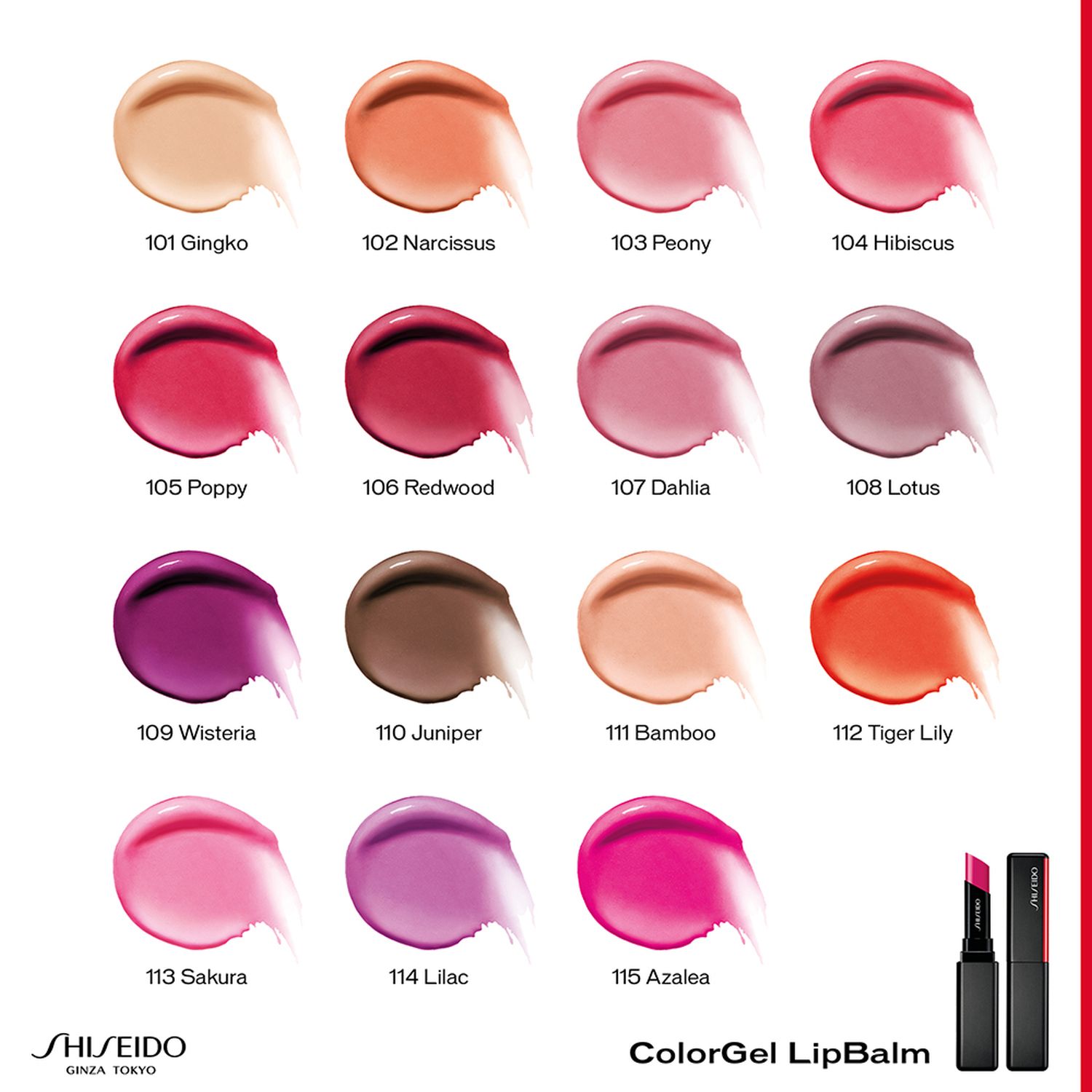 SHI SMK Color Gel LipBalm 105 Poppy