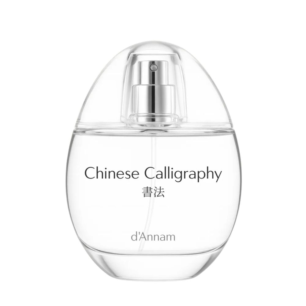 Chinese Calligraphy