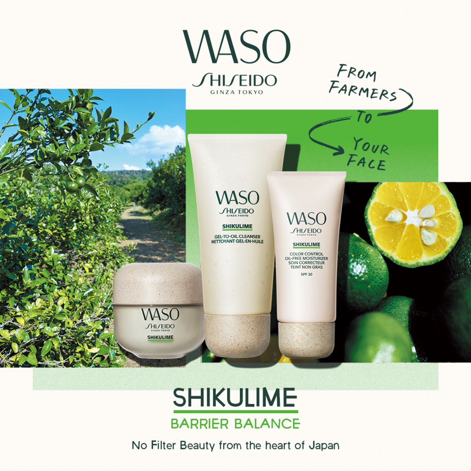 Shikulime Mega Hydrating Moisturizer