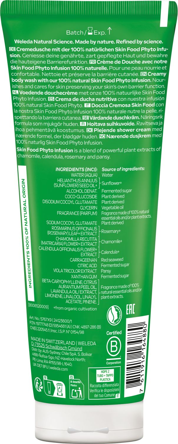 Skin Food Shower Gel