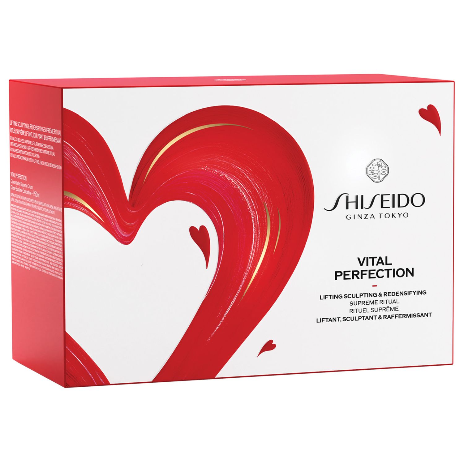 VITAL PERFECTION Advanced Pouch Set