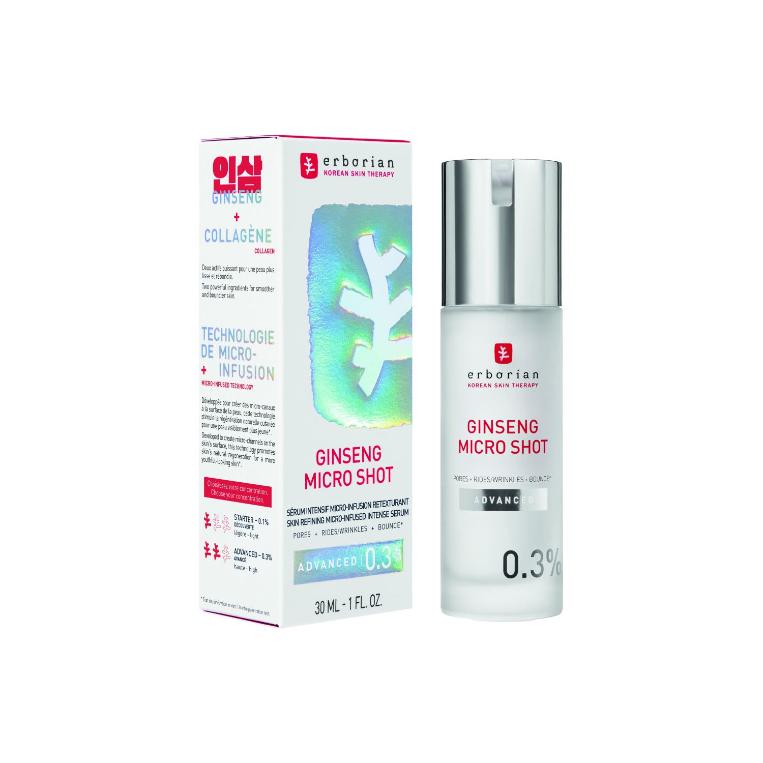 ERB Ginseng Micro Shot Advanced 0,3% 30ml