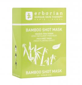 Bamboo Shot Mask 